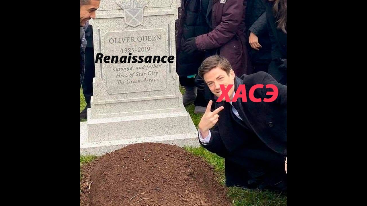 Они вам не Ренесанс. Comeback PW 1.4.6 Х
