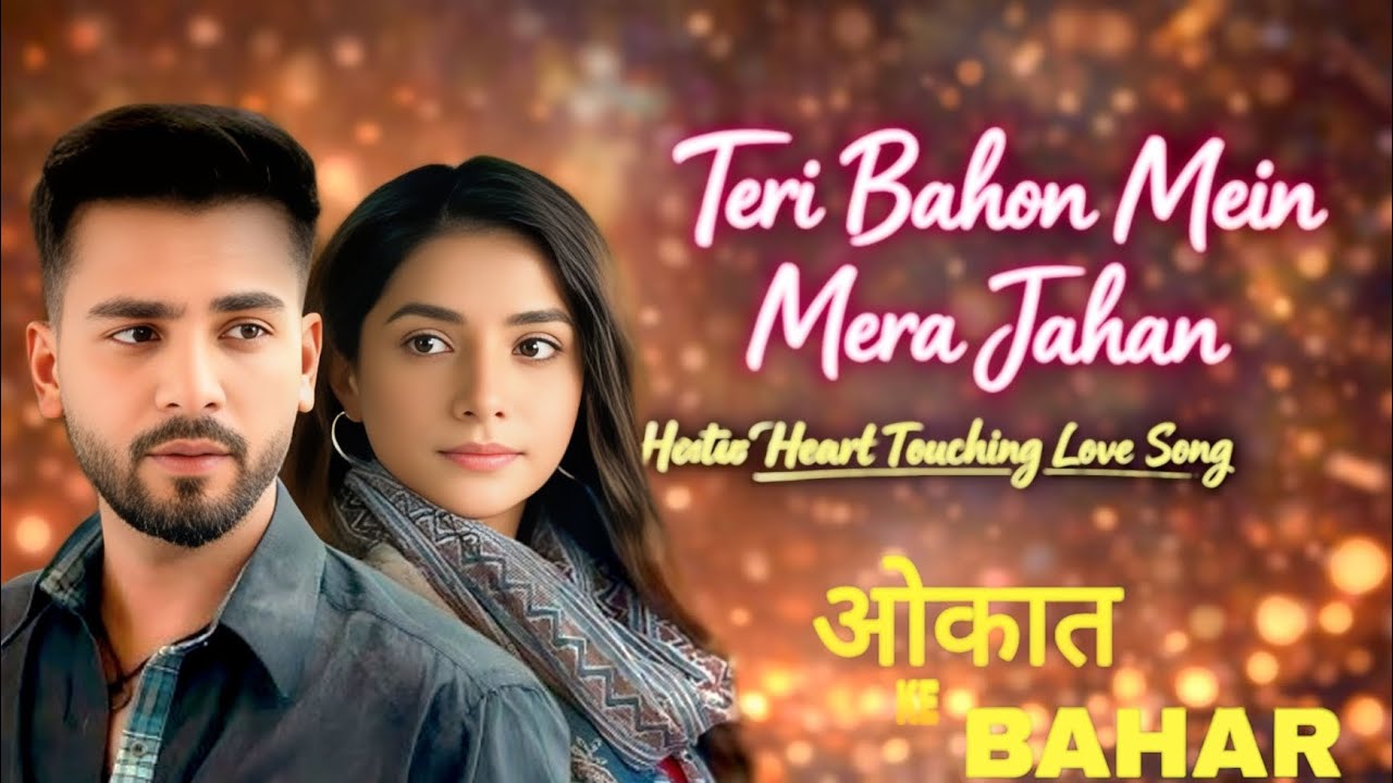Teri Bahon Mein Mera Jahan ❤️ Romantic Love Song | Elvish Yadav | Malhaar Rathod | Pavnesh ai music 