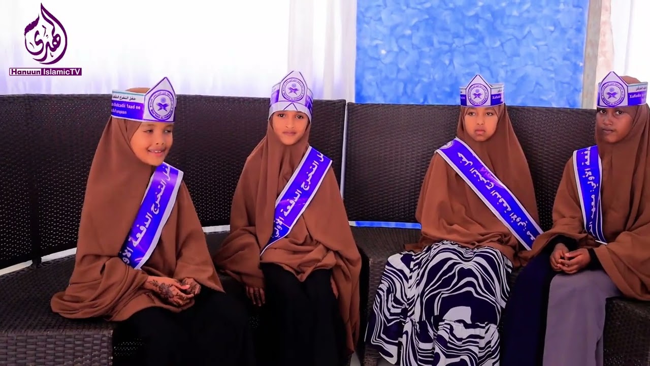 Xafladda Qalinjabinta Dufcaddii 1aad Ee Machadka Alfurqaan Ee magalada Jigjiga