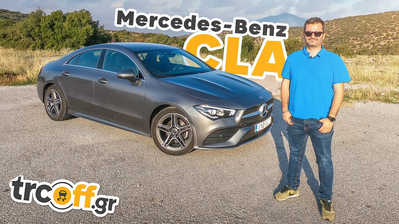 Δοκιμή Mercedes-Benz CLA 180 d AMG Line | trcoff.gr