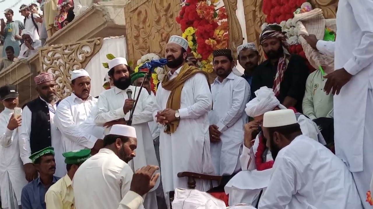 Syed Baba Abdul Haq Shah Sahib Naat Khawan Imam Bakhash Jaman Shah