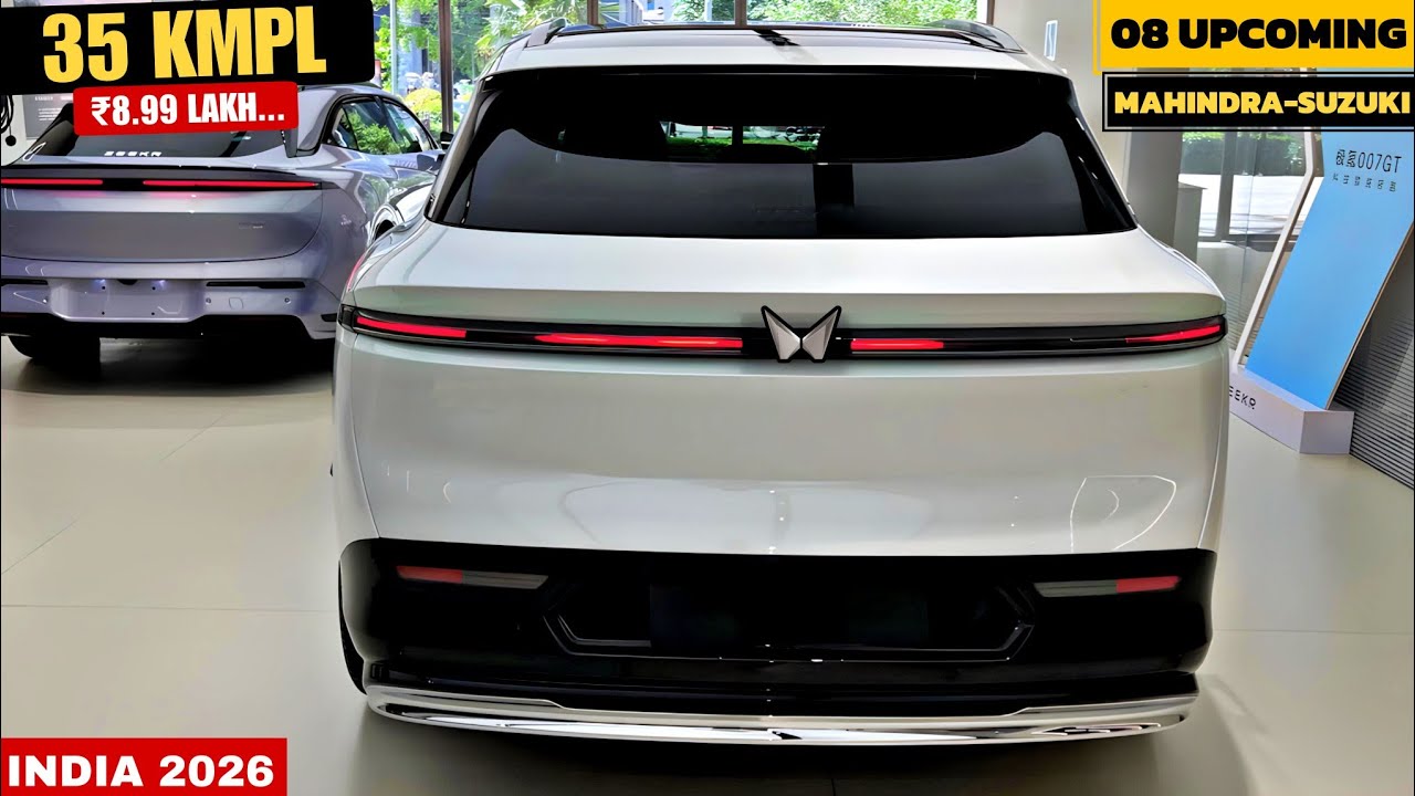 08 UPCOMING MAHINDRA & MARUTI SUZUKI CARS LAUNCH IN INDIA 2026 | PRICE, LAUNCH DATE, FEATURES