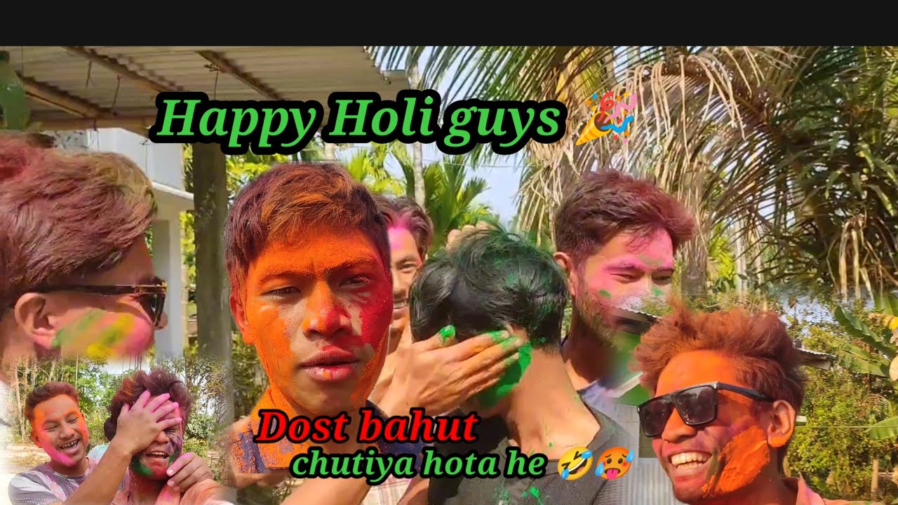 Happy Holi guys 🤣 Dost Bura man gaye hai 🤣🤣