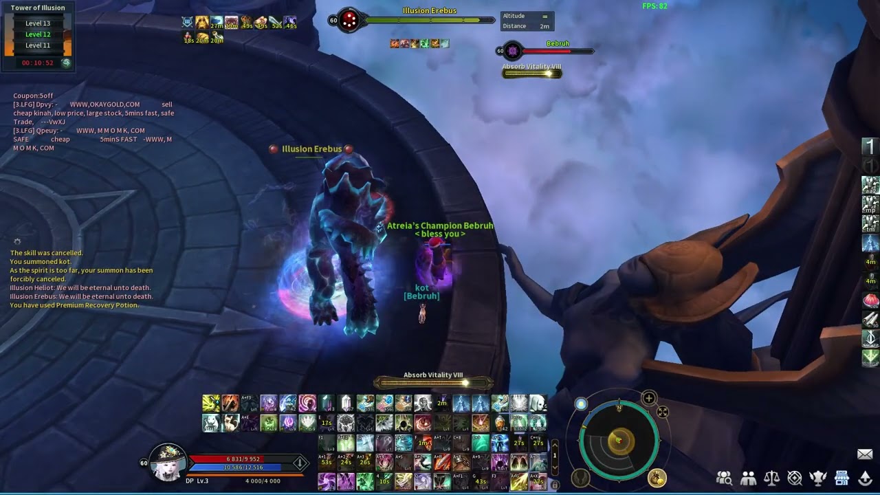 Tower of Illusion as Spiritmaster | Aion Classic