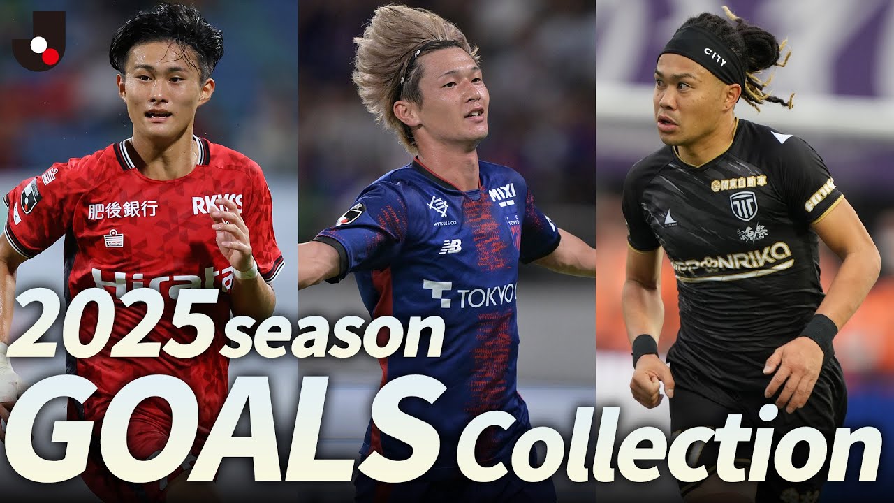 All Super Goals of the 2025 J.League