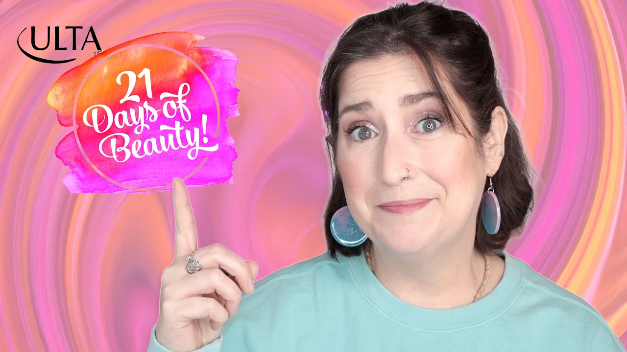 МОИ ВЫБОРЫ - ULTA 21 ДЕНЬ КРАСОТЫ | Весна 2026