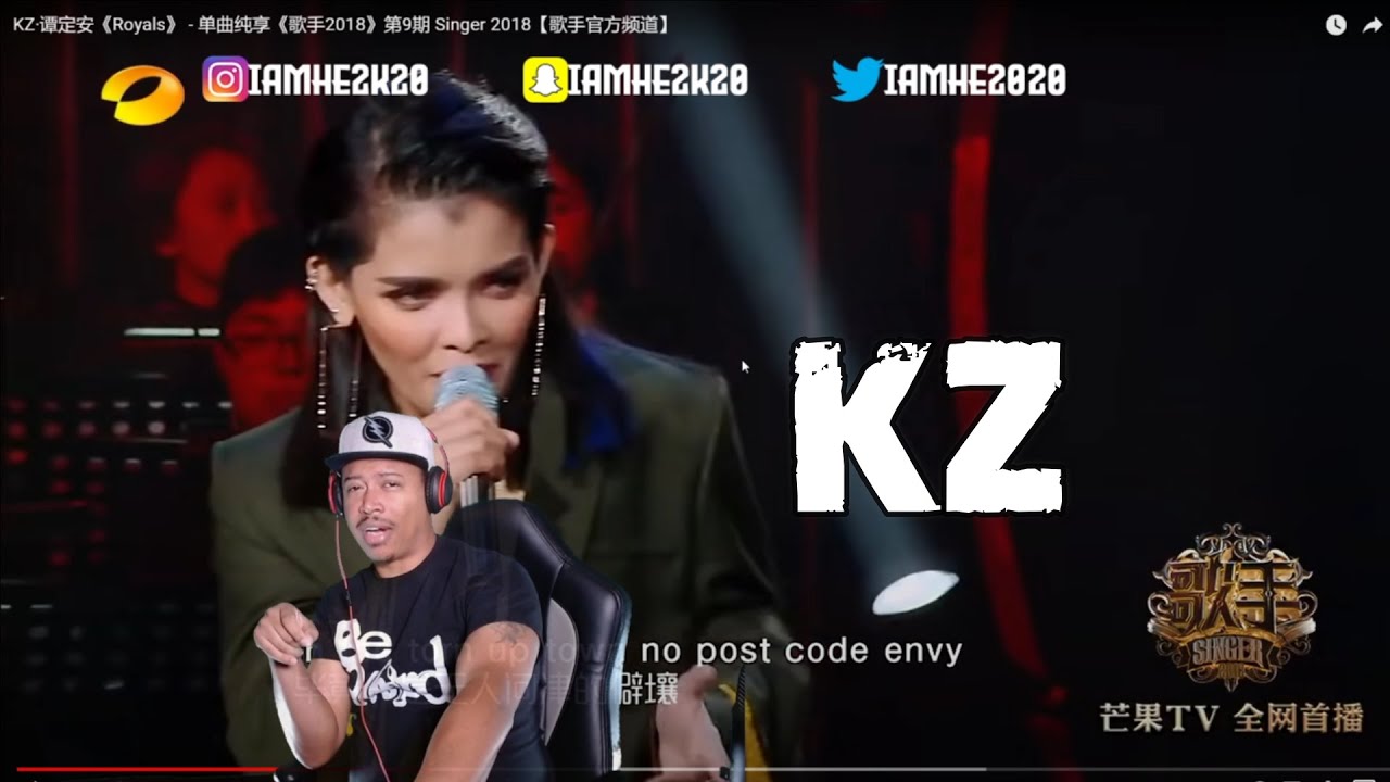 KZ TANDINGAN - ROYALS COVER (REACTION)