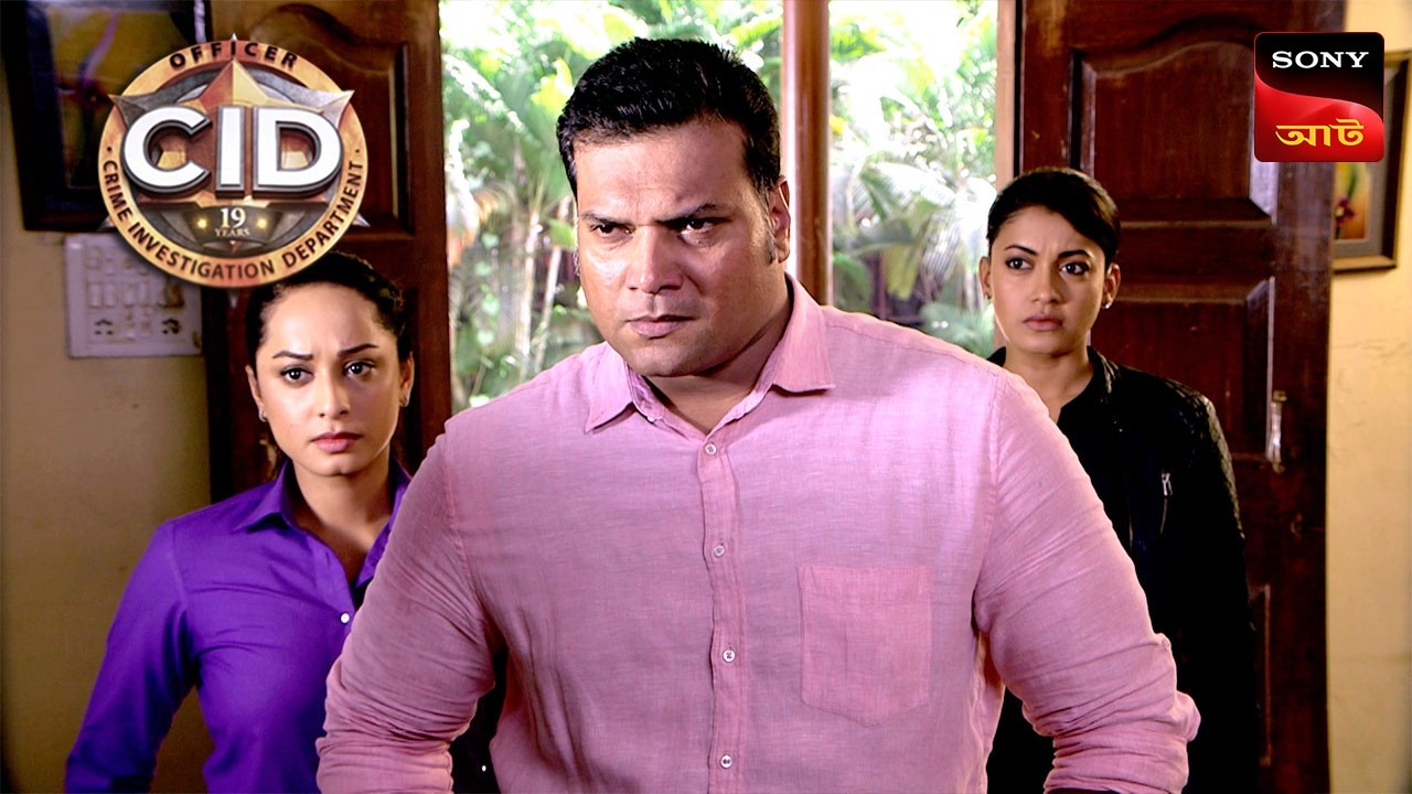 An Incomplete Marriage | CID | সিটি ই ডি | Unusual Investigations