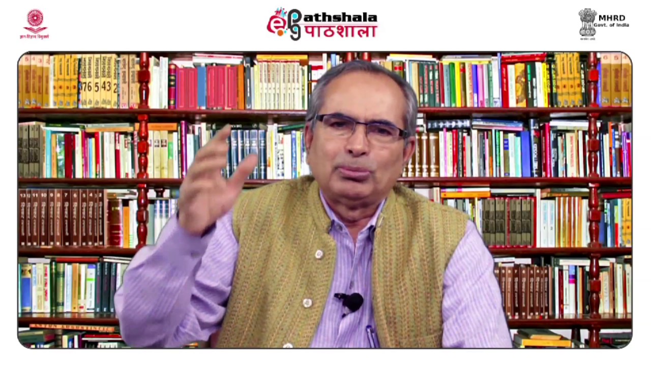 JANSHANGHARSH AUR KAVITA
