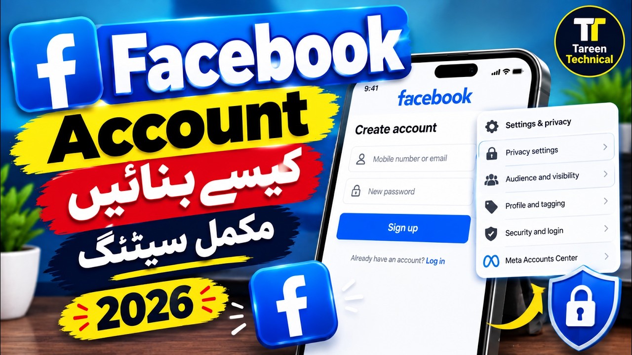How to Create Facebook Account 2026 | Facebook ID Banane Ka Complete Tarika
