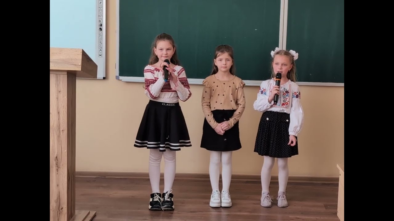 КОЛО ВЗАЄМОПІДТРИМКИ