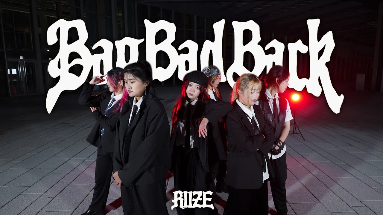 [KPOP IN PUBLIC] RIIZE (라이즈) 'Bag Bad Back' Dance Cover from Taiwan