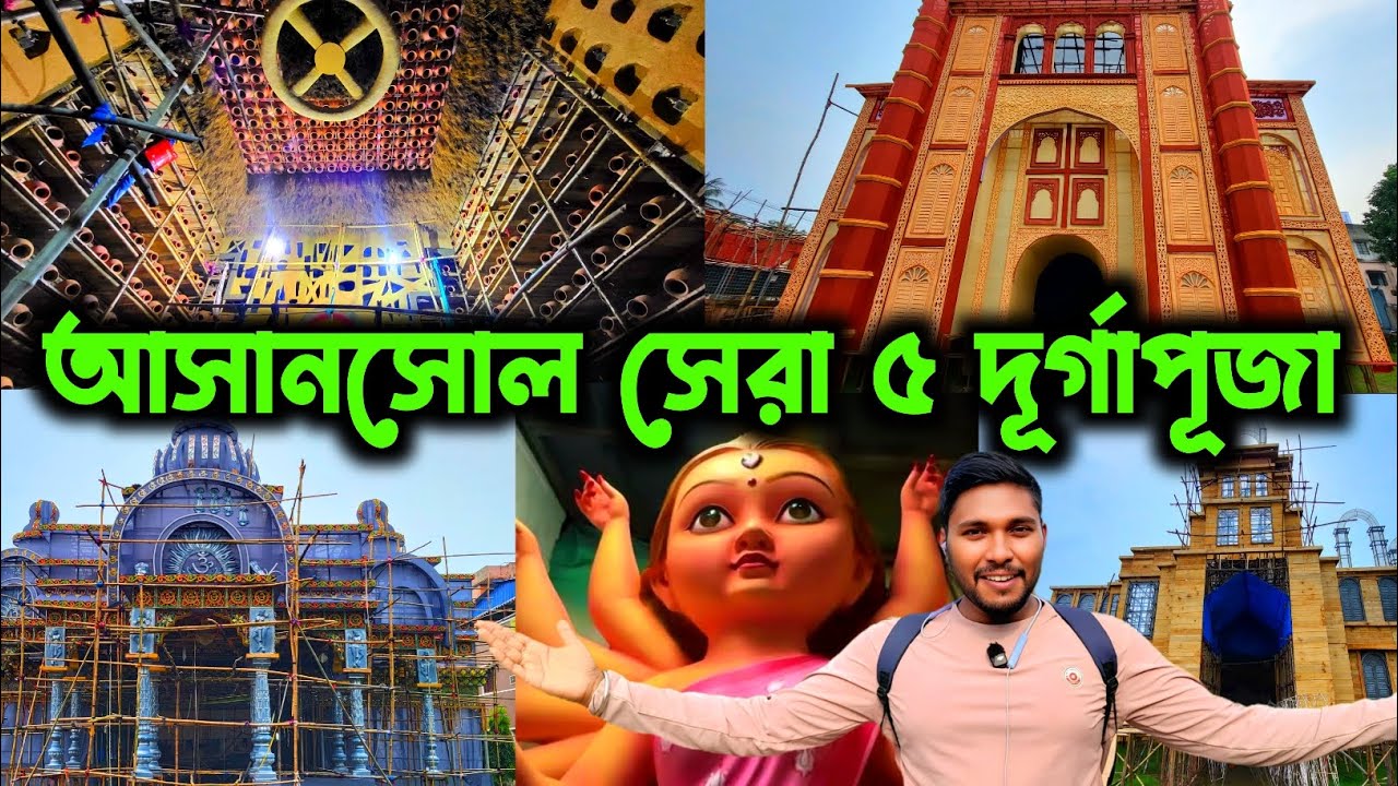 Asansol top 5 durga puja 2025✌️ll Asansol Durga Puja Pandals 