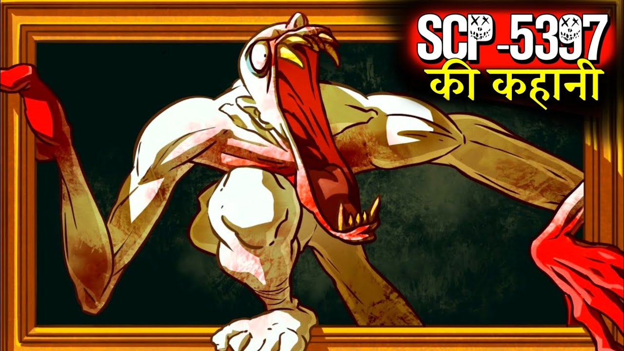 SCP-5397 Haunted Paintings Explained in hindi | Scary Rupak