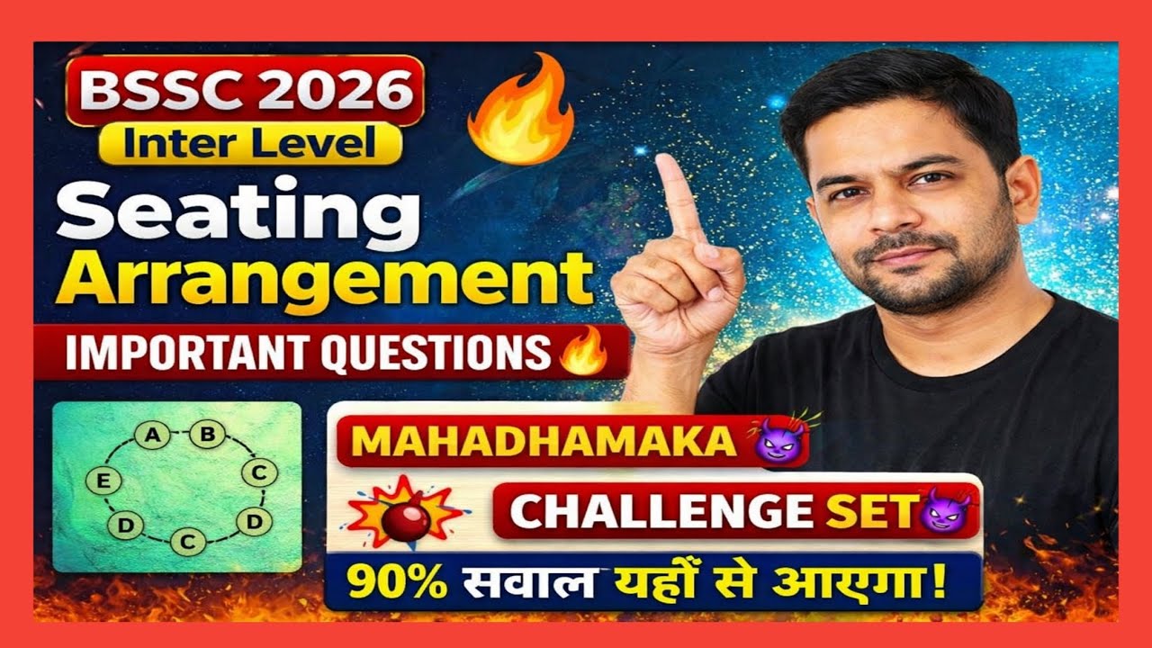 BSSC Inter Level Reasoning 💥 7 Killer Seating Arrangement Questions | Challenge Set!