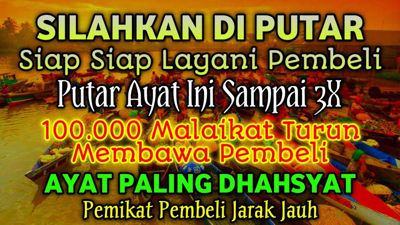 SESEPIH APAPUN USAHAMU كُنْ فَيَكُونُ BISA DI LARISKAN DENGAN AYAT INI, SEMOGA MENDAPAT BERKAH