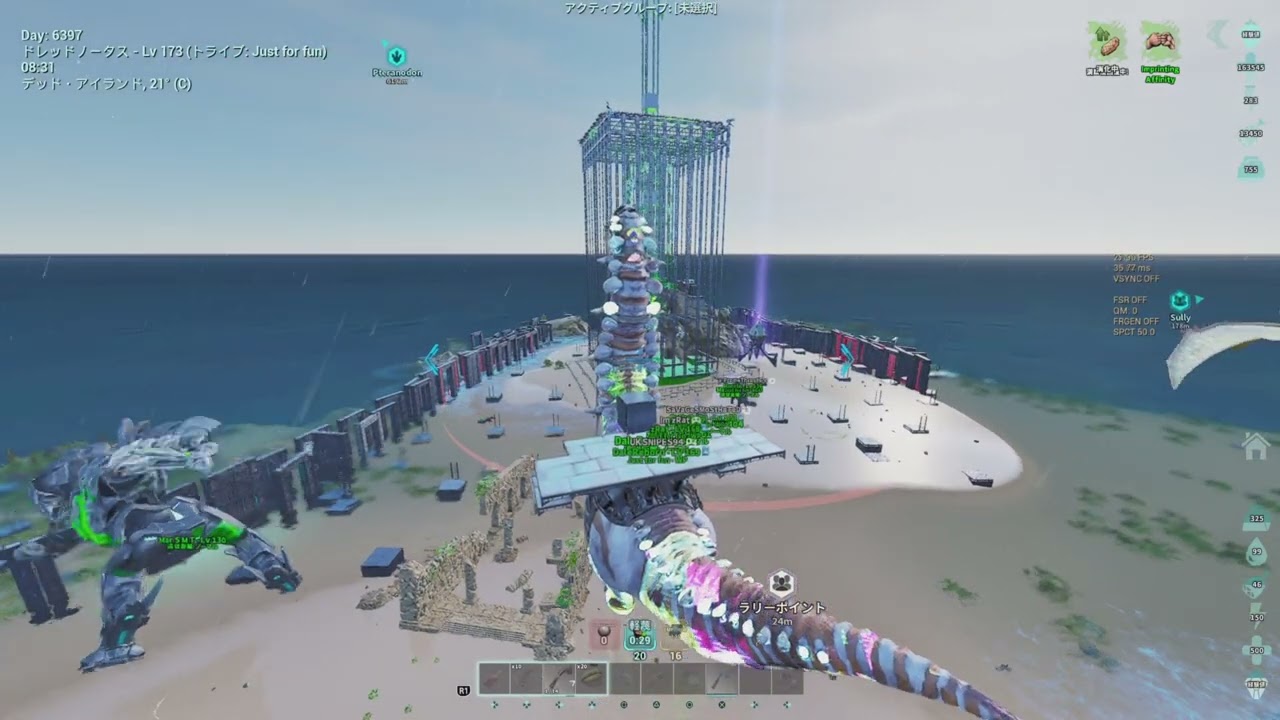 AONくORE🤣 YFO OP👑 Ark survival ascended official pvp 1x