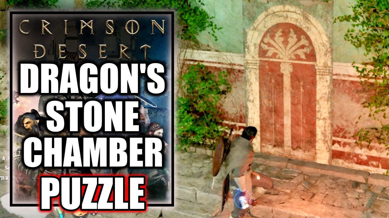 Crimson Desert - Dragon&rsquo;s Stone Chamber Ruins Puzzle - Abyss Artifact - Hernand Highlands