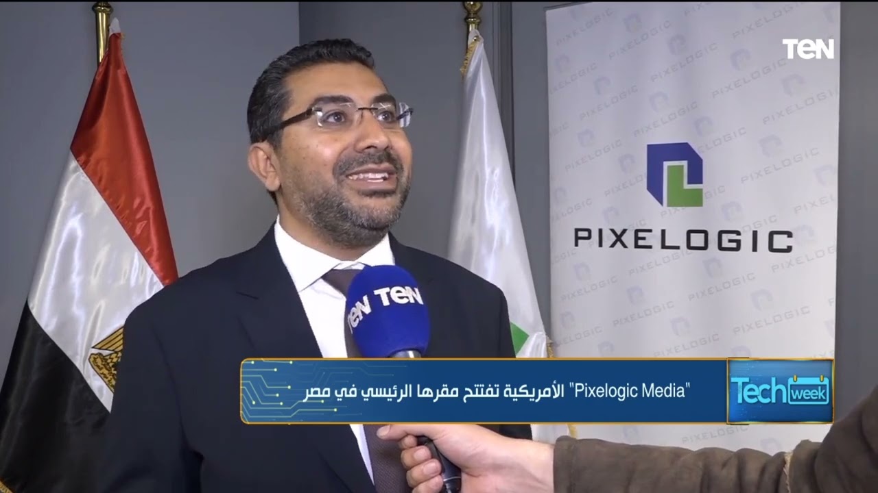 وزير الاتصالات يفتتح المقر الرئيسي لشركة 