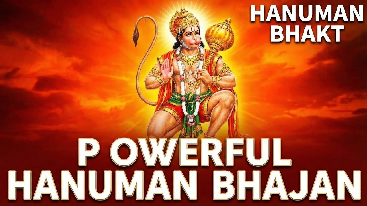 Powerful Hanuman Chalisa || श्री हनुमान चालीसा || Jai Bajrangii | Morning HanumanJi ka Bhajan