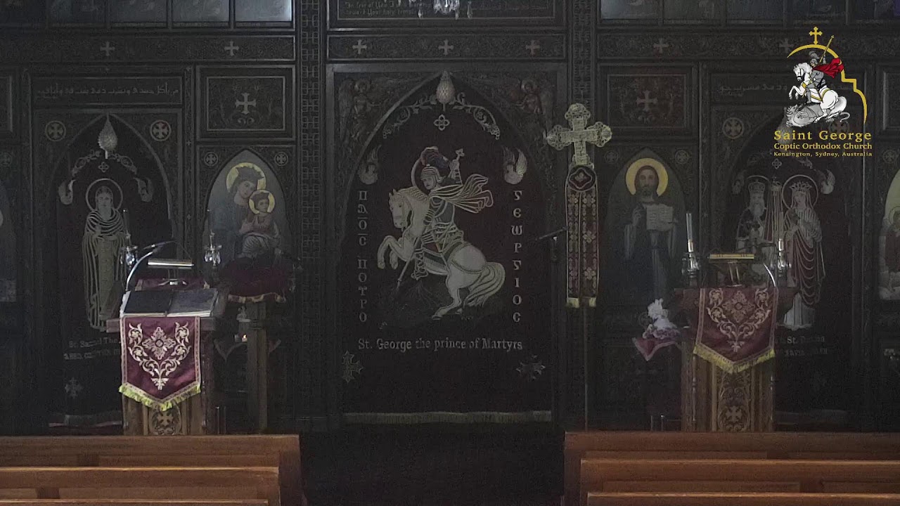 Saint George Coptic Orthodox Church - Sydney, Australia