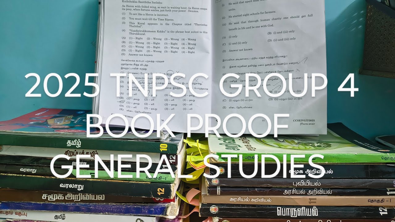 TNPSC GROUP4 2025 GS BOOKPROOF
