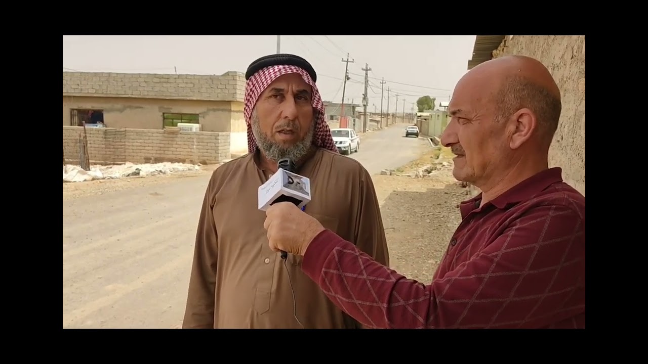 تقرير مفصل عن منطقة الحقول