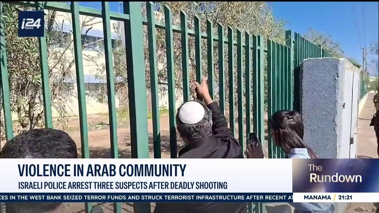 Israeli police arrest three suspects after deadly shooting
