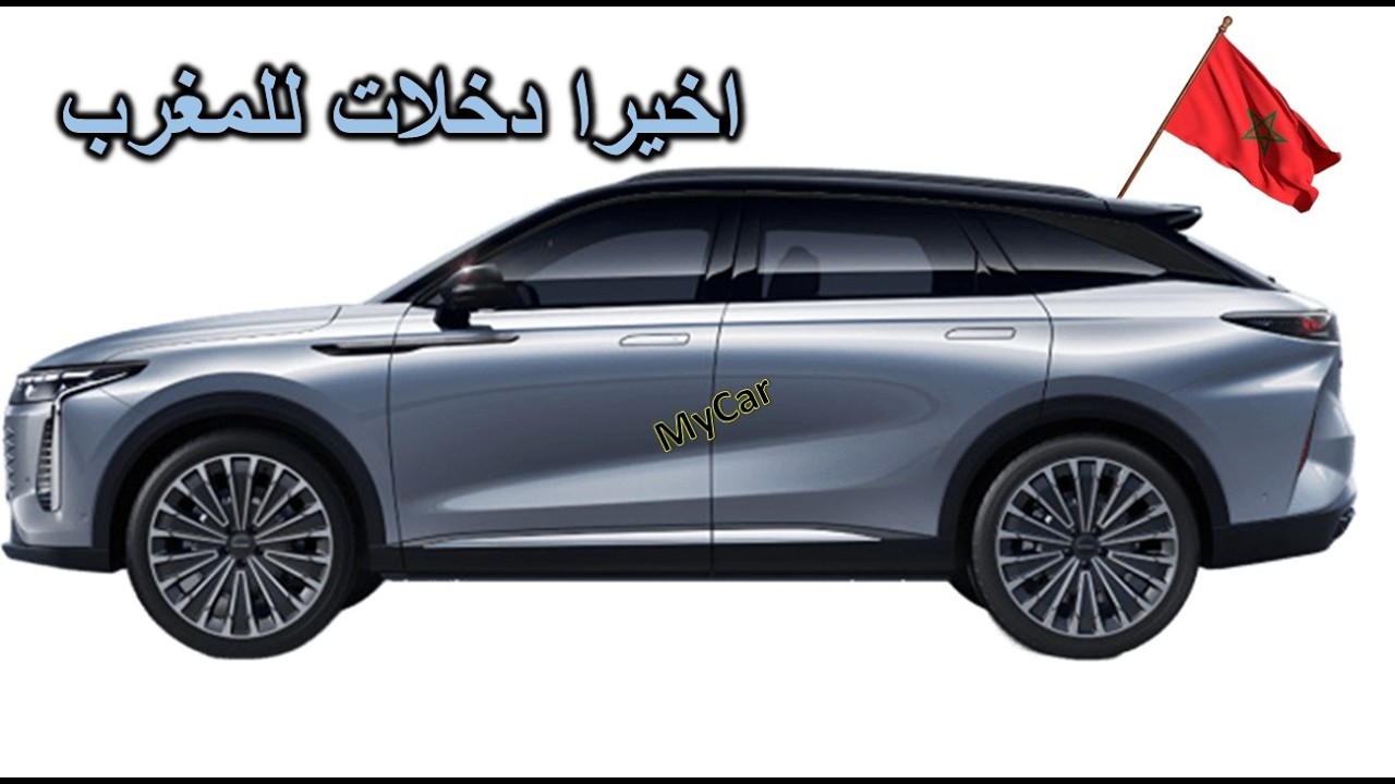 افظل سيارة هيبريد فالمغرب 2026