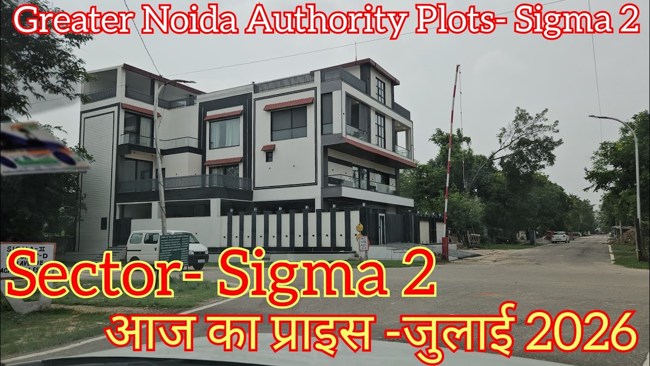 Greater Noida Authority Plots Sector-Sigma 2, 300 & 500mtr Plots Premium location Sector 