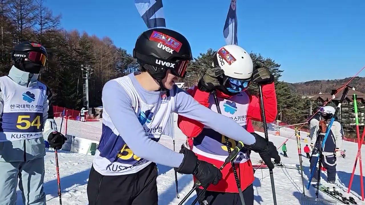 제24회 한국대학스키연맹 회장배 전국의과대학스키대회