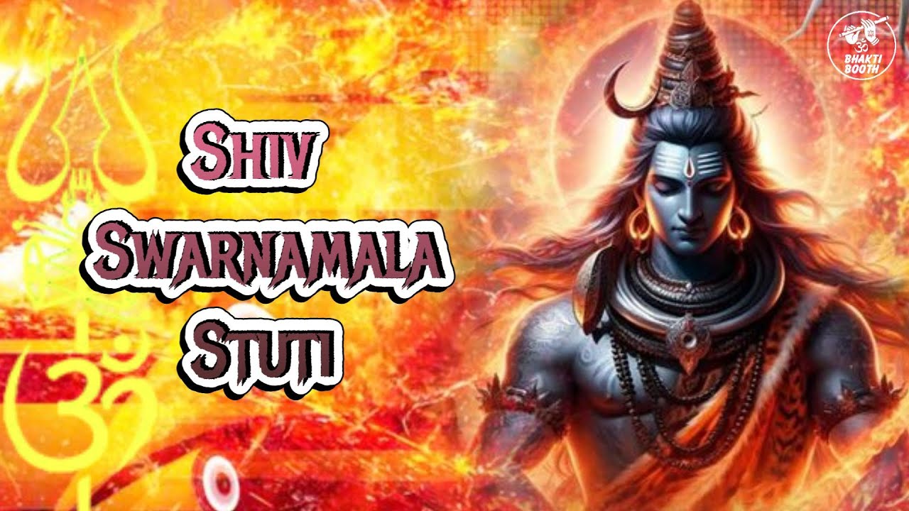 Power of Chanting Shiv Swarnamala Stuti : 7 Times for Peace, Prosperity and Divine Blessings