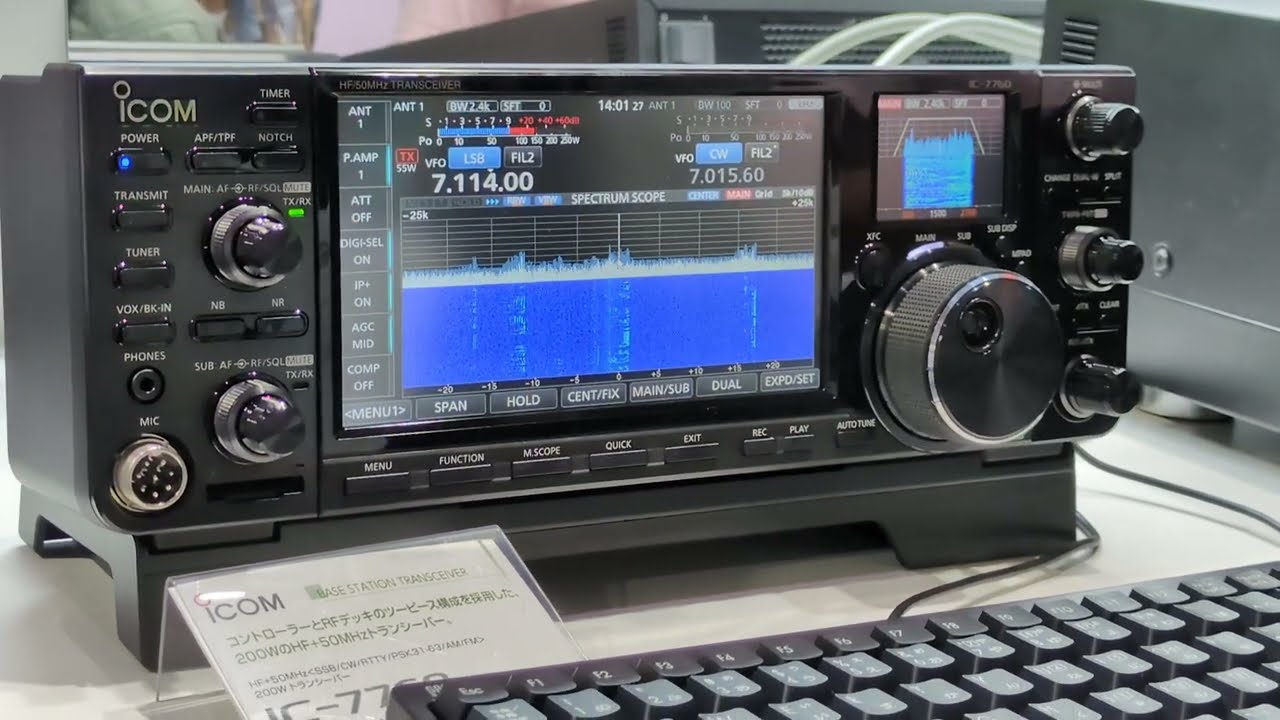 ICOM IC-7760 hamfair 2024