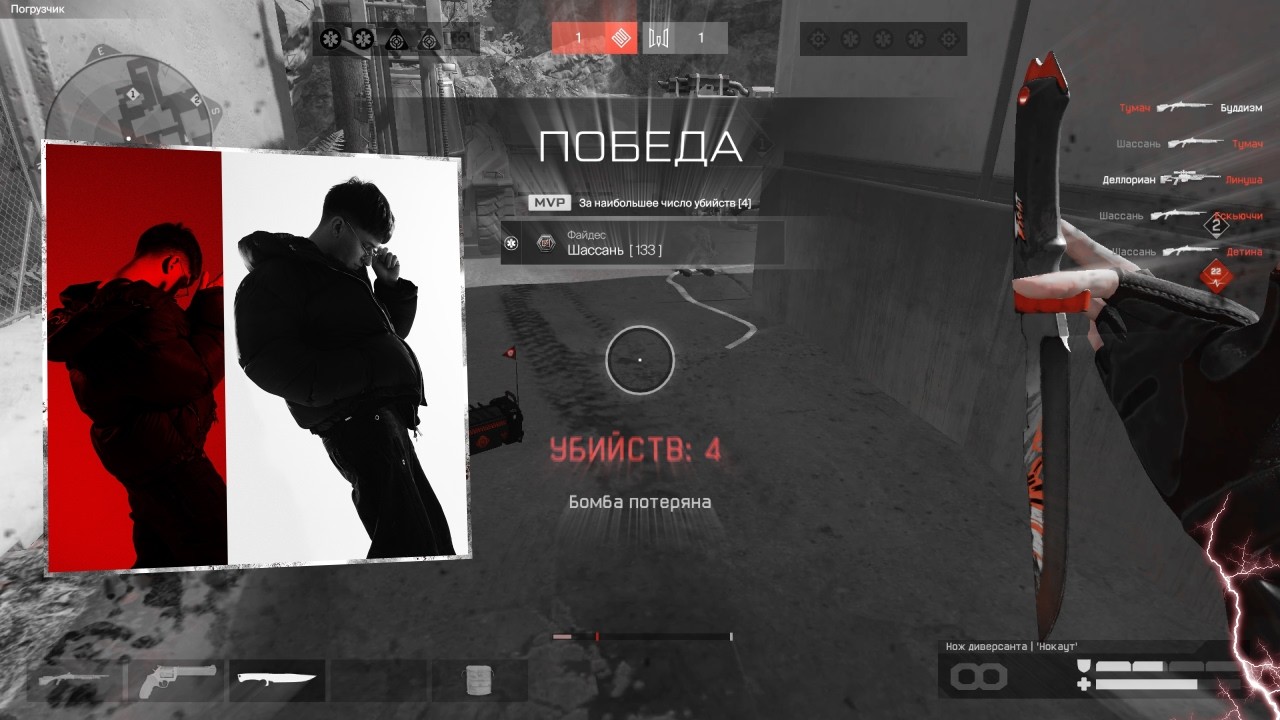 СВЕТЛАНА!