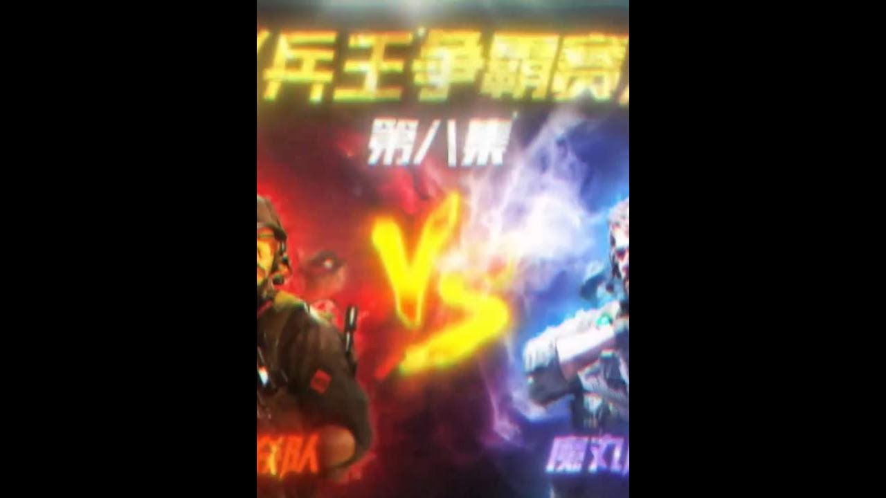 三角洲行动：有内鬼，终止交易！【白泽】