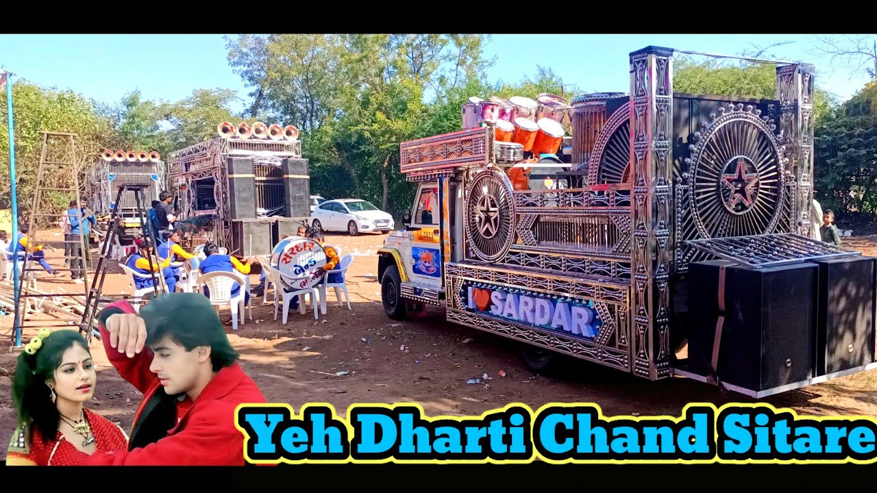 Sardar band bhaner || kurbaan || Yeh Dharti Chand Sitare