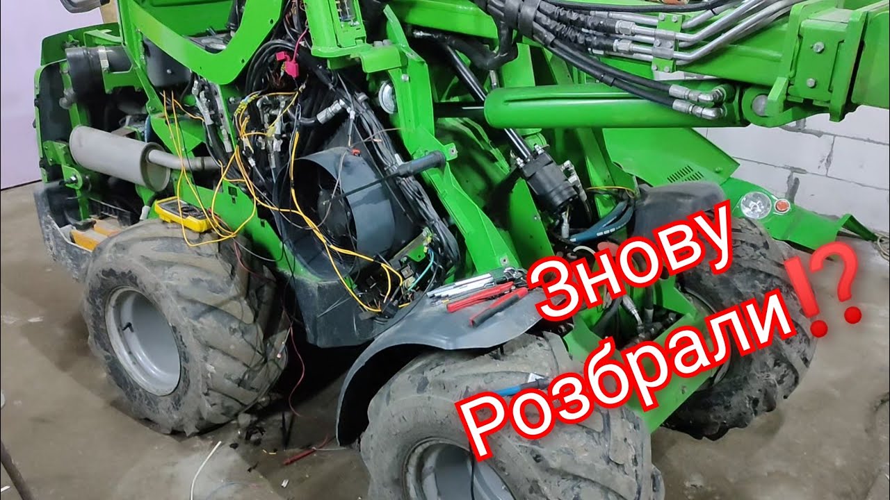 МОДЕРНІЗАЦІЯ мініпогружчика AVANT 630..
