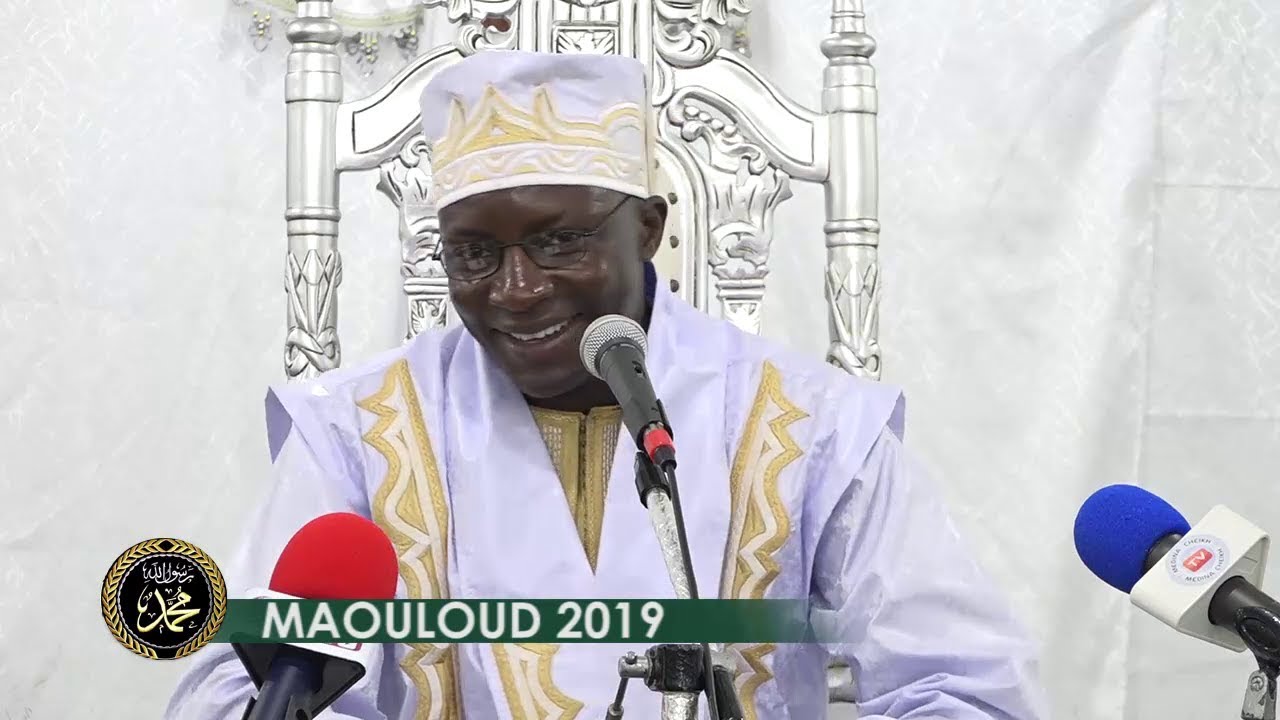 Partie 2 - Mawlid 2019 à Médina Cheikh - Seydi Mouhamed EL Cheikh