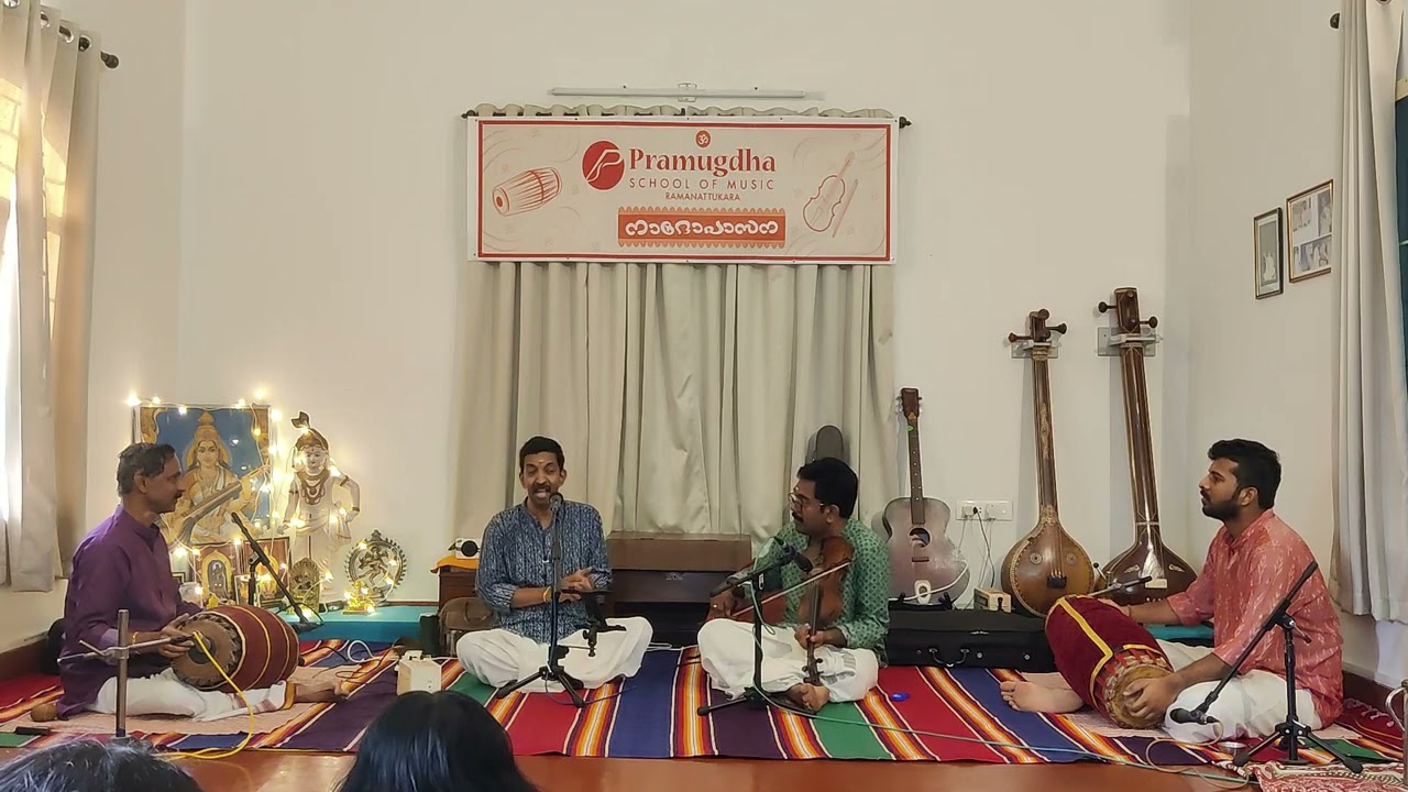 04 - Gopalaka Pahimam - Revagupthi - Misra chappu