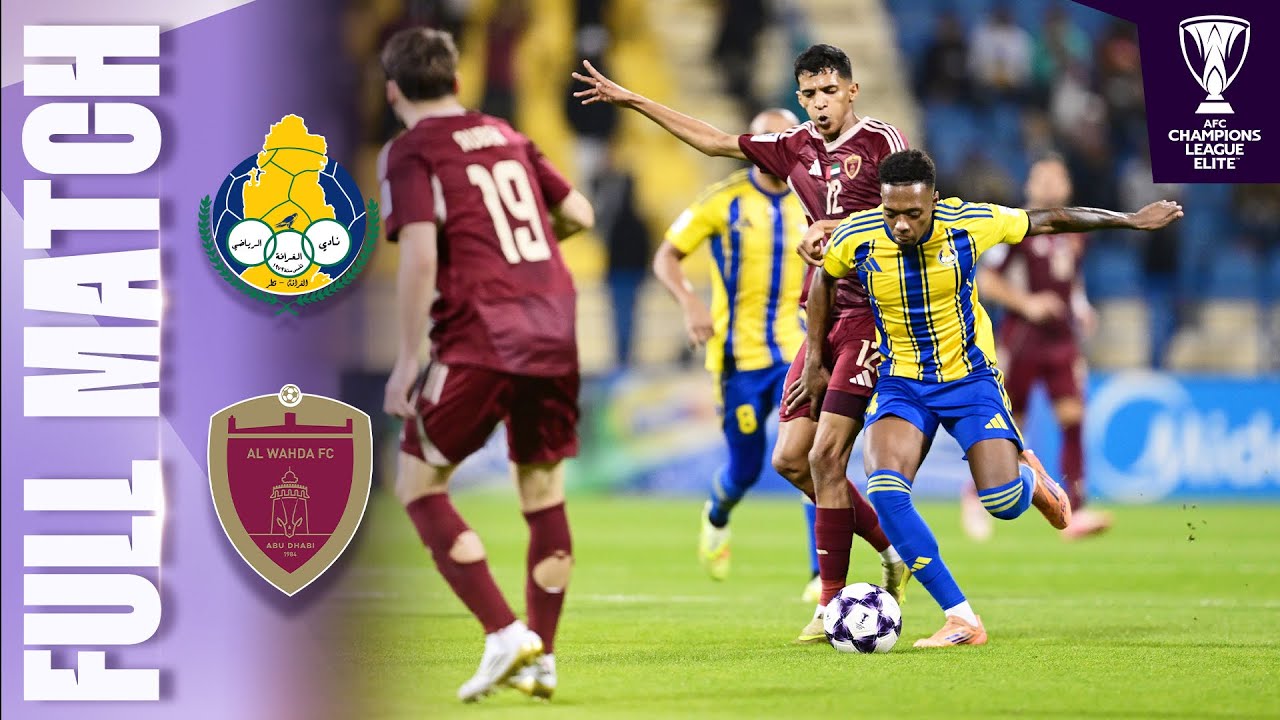 Al Gharafa 🇶🇦 vs Al Wahda 🇦🇪 | Full Match | AFC Champions League Elite™ 2025/26