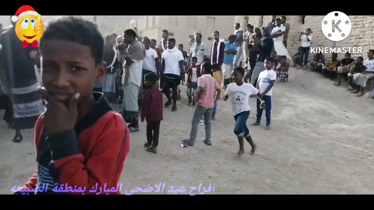 افراح عيد الاضحى المبارك في بمنطقه الضبيعه ساه لعام 1443
