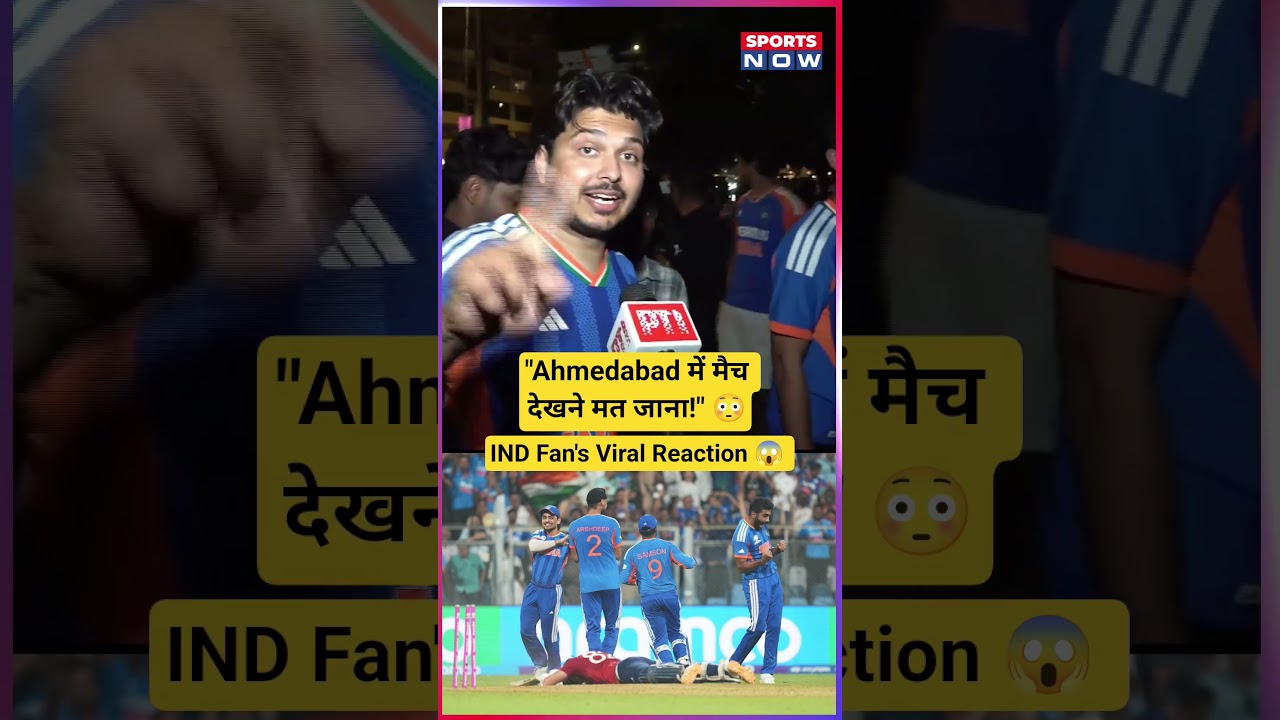Team India fan's viral reaction on IND vs NZ T20 World Cup final 😳 #shorts #shortsfeed #viral