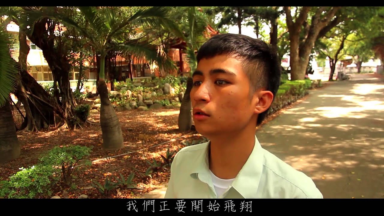 台中一中74屆畢業歌《紀念》MV