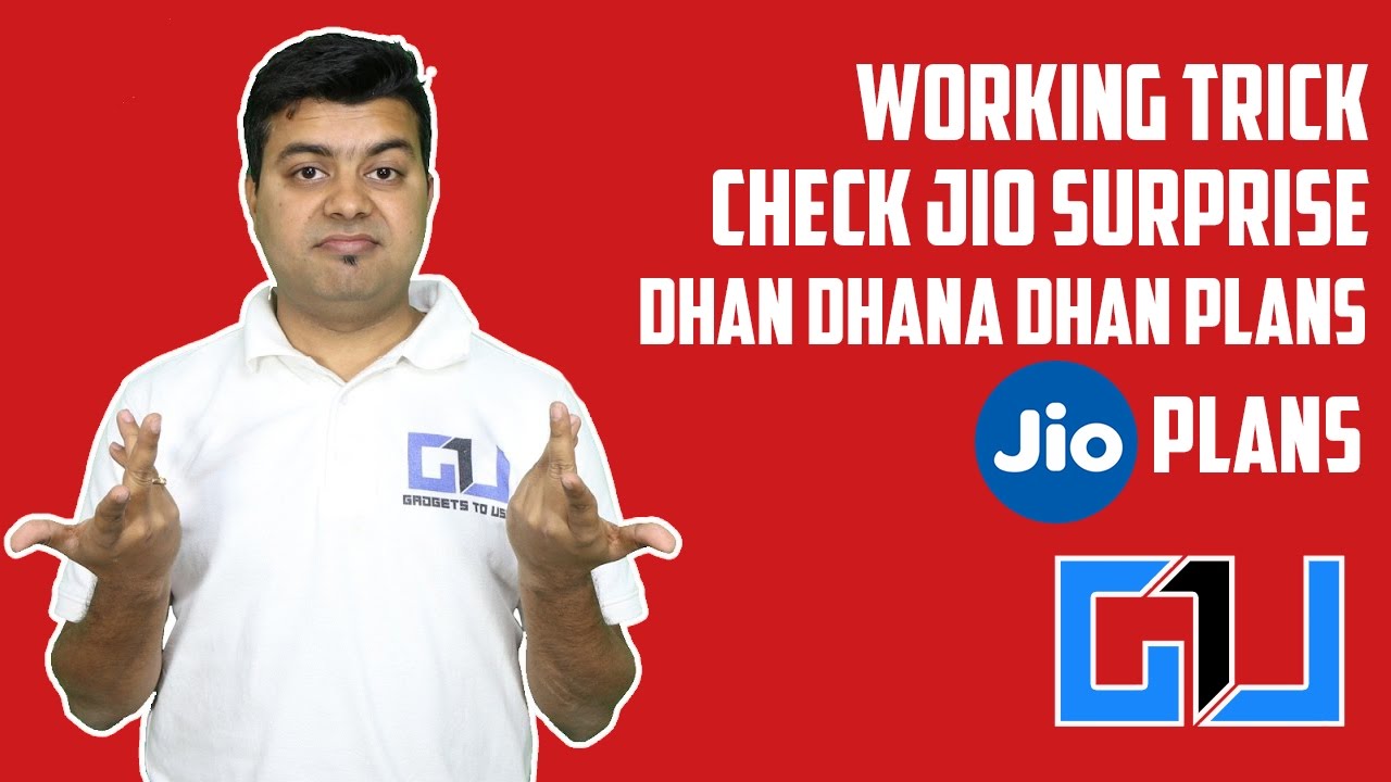 Working Trick, Check JIO Surprise, Dhan Dhana Dhan Plans Exact Status With My JIO App | Gadgets To U