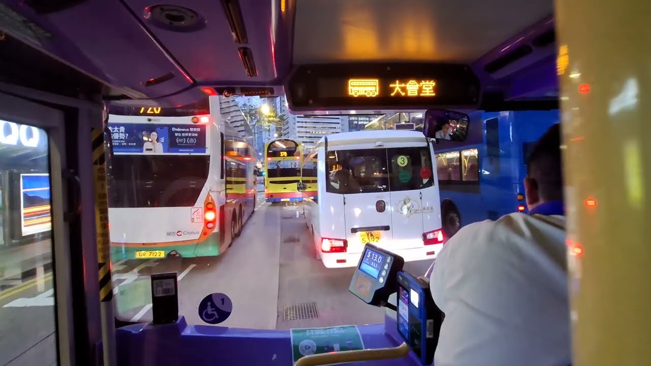 [纜車維護改道少塞·前車極慢阻地球轉🤮] 城巴 15 中環碼頭－長洲及南丫島渡輪→山頂 31547@UX8421 (下層展望) (原速) (加經香港摩天輪及花園道纜車站)  (臨時改道)