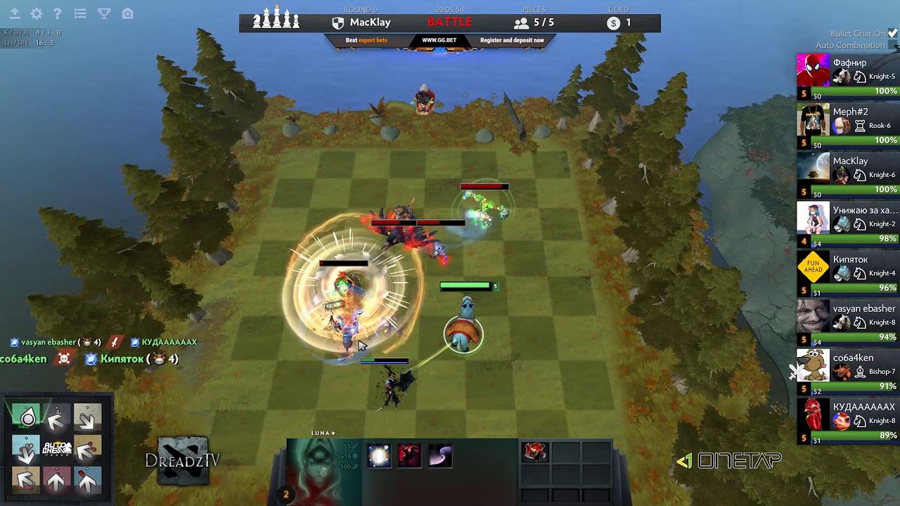 Dread's stream | Auto Chess | 22.04.2019