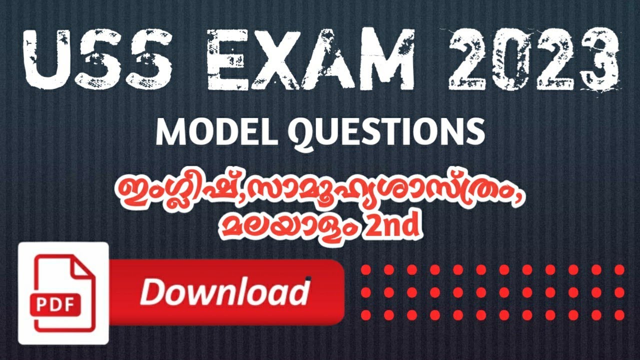 USS malayalam (AT)2023 Mock test/Model questions USS 2023 #USS.USS Exam 2022 model questions.QTM .!!