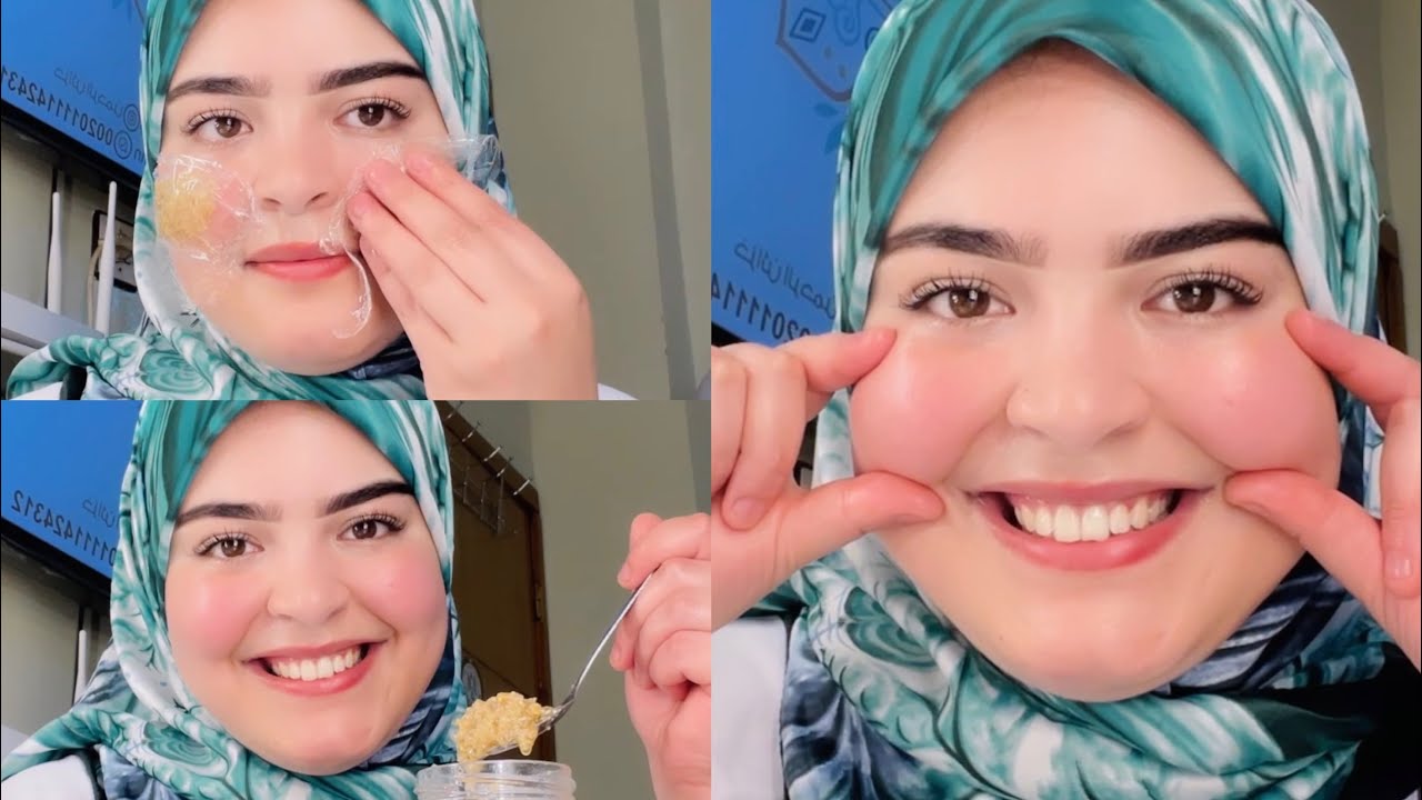 نفخ الخدود في يومين :نفخ الوجه و الخدود بسرعة خيالية😍 وداعا لنحافة الوجه مع تسمين الخدود بدون خميرة