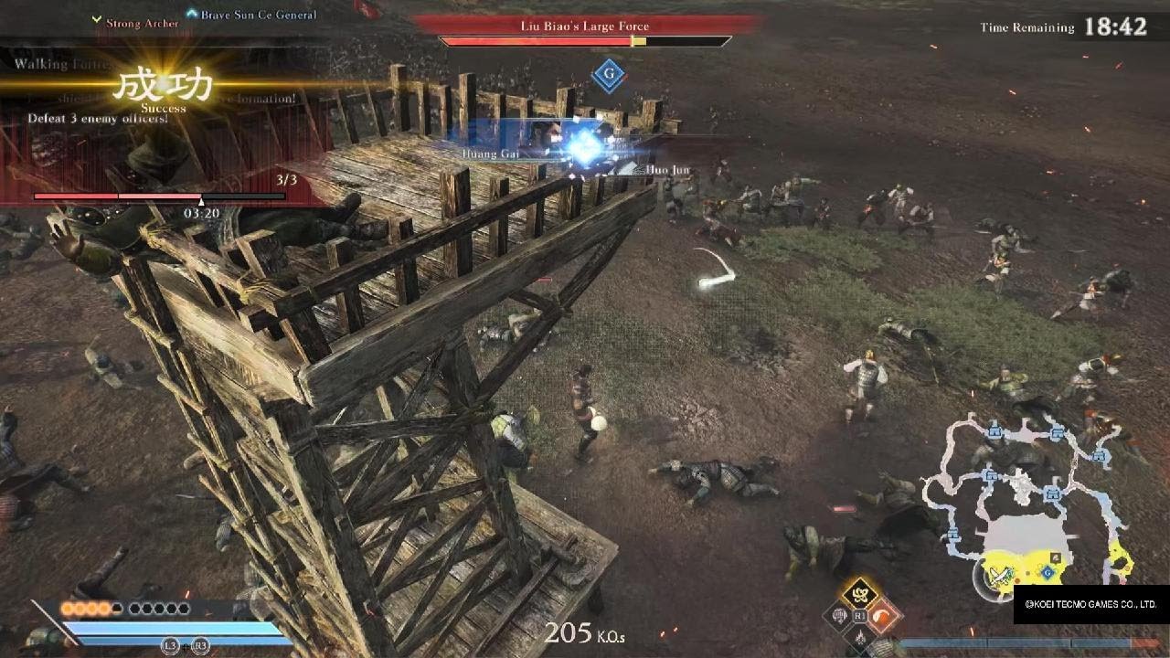 Dynasty Warriors: Origins - Huang Gai mousou
