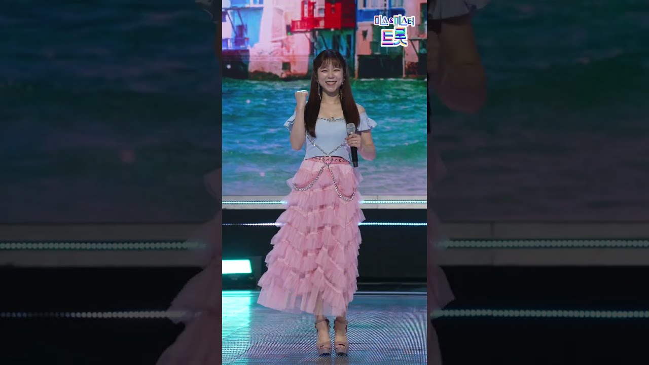 [4K세로직캠] 양지은 - 항구의 남자 ❤화요일은 밤이 좋아❤ 무편집 초고화질 세로직캠